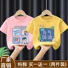 Camiseta moderna de manga corta estampada para niños pequeños, holgada y versátil, top de algodón puro con cuello redondo y diseño de dibujos animados estilo coreano