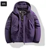 Popular Jaqueta de Grafeno 2024 Atualizada Masculina Outono e Inverno Veludo Espessado Quente Algodão Jaqueta Corta-vento e Impermeável