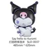 Balões de Folha de Alumínio Melody Kuromi Sanrio para Meninas e Crianças Decorações de Festa de Aniversário de Desenho Animado Montagem de Cena