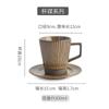Juego de taza y platillo de café de gres japonés con patrón de árbol, taza de cerámica vintage, taza de té con flores, taza de té de la tarde