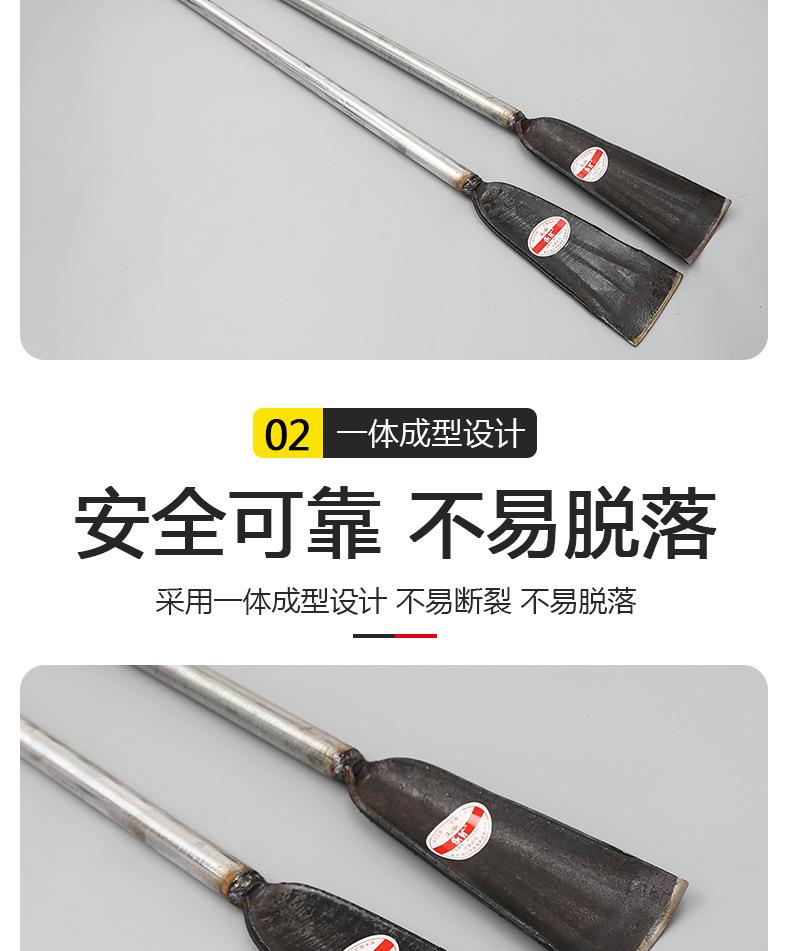 长铁柄洞铲系列_05