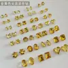 Pedras de strass para manicure douradas, modernas e deslumbrantes, apresentando designs de floco de neve, estrela de cinco pontas e cristal de vidro redondo com base pontiaguda, usadas como acessórios decorativos