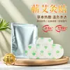 Parches de Moxibustión, Parches Calentadores, Parches de Compresa Caliente, Parches de Aceite Esencial de Ajenjo para Cintura, Abdomen y Cuello, Fábrica Mayorista, Dropshipping