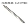 Cabezal de manómetro de cilindro de coche, conector de manómetro de cilindro, manguera de manómetro de presión de cilindro, accesorios para manómetro de presión de cilindro