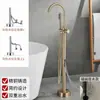 Grifo de Bañera de Pie Transfronterizo Acabado Oro Cepillado, Grifo de Borde de Bañera Completamente de Cobre, Grifo de Ducha de Agua Fría y Caliente para Baño de Pie