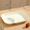 Plato para snacks con platito para vinagre, plato dividido de estilo japonés para el hogar, plato creativo anti-caídas, plato rectangular para dumplings, plato para platos