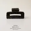 Moda Estilo Coreano Cuadros Mismo Estilo Pinza Súper Grande Pinza para Cabello Estampado Leopardo Acetato Accesorios para el Cabello Pinza Sencilla para el Cabello Pinza para Cola de Caballo Accesorios para el Cabello