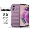 Nueva funda protectora resistente a caídas con protección mágica para el Redmi Note 12S 4G, con tacto suave.