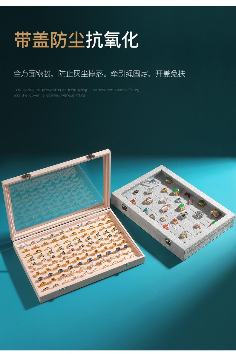 绒布珠宝盒-百位戒_04.jpg