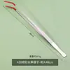 Pinzas de acero inoxidable para alimentar mascotas, superventas transfronterizo, con puntas de goma, pinzas de cabeza recta y curva para alimentar plantas acuáticas y reptiles