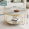 Mesa de Centro de Vidrio para Viento Crema Creativa Lateral de Sofá Pocos Hogares Estilo Apartamento Pequeño Silencioso Viento Lujo Ligero Atmosférico Placa de Roca Doble Capa Esquina