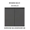 Puerta de Gabinete Vidrio Templado Puerta de Gabinete Acero Cristalino Puerta de Gabinete de Cocina Auto-Instalable Con Marco Panel de Puerta sin Agujeros Artículo Predeterminado