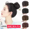 Peluca de Moño de Cabello Real para Mujer, Anillo de Cabello Rizado, Herramienta de Peinado, Moño de Cabello Artificial Esponjoso Natural, Moño de Flor, Anillo de Cabello Liso