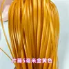 Rattan Cor PrataCompre 4 Leve 1 GrátisLanxin Plástico PE Imitação Videira Bolsa Artesanal Material de Tecelagem 5mm Plano
