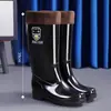 Botas de lluvia engrosadas de alta resistencia para hombre, de caña alta, botas de lluvia cortas, impermeables y antideslizantes, con forro de felpa engrosado, resistentes a ácidos y álcalis, adecuadas para uso en la cocina