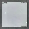 Foshan Guangdong baldosa de cocina 300x600 baldosa de baño moderno minimalista baño inodoro baldosa de pared brillante
