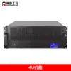 Chassi 4U Montado em Rack Tela de Controle de Temperatura Curto 360 Resfriado a Água Placa-mã Eatx USB 3.0 Computador de Controle Industrial Servidor