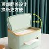 Caja de pañuelos para el hogar sala de estar de alta gama lujo escritorio mesita de noche control remoto multifunción mesa de café adornos almacenamiento caja de papel