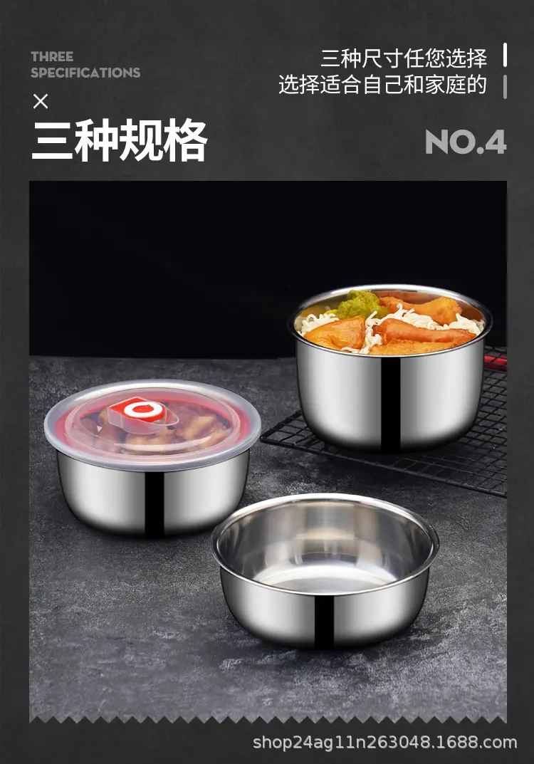 不锈钢碗详情_07.jpg