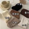 Meias Grossas de Inverno Marrons para Mulheres, Meias de Cano Médio, Estilo Japonês, Forradas com Lã, Espessadas, Quentes, Meias Longas de Terry, Meias Femininas