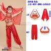 Viaje al Oeste, disfraz de conejo de jade, cosplay, hada femenina, danza india, danza del vientre, disfraz de actuación infantil, Tianzhu Girl