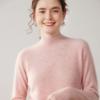 Outono e Inverno Novo Pronta-Entrega de Primeira Linha Gola Alta Meia Cor Tricô de Caxemira Tricô Tricotado Feminino Tricô de Base Solto