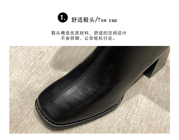 靴子---副本_07.jpg