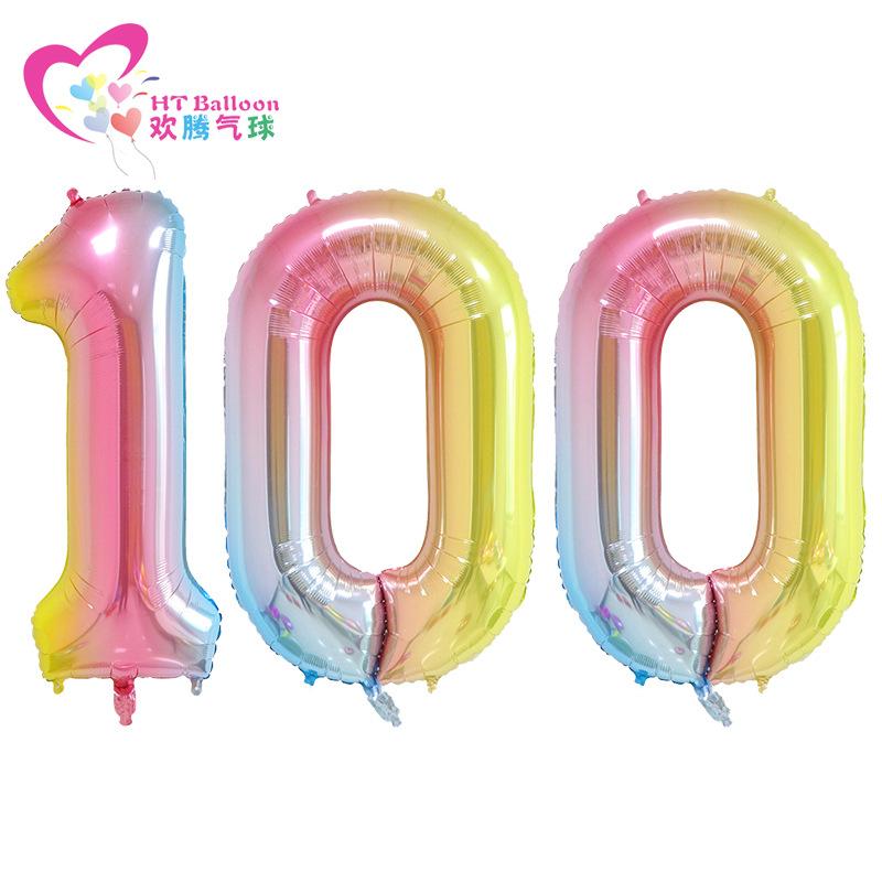 QQ图片20190330144005