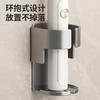 Soporte Eléctrico de Pared para Cepillos de Dientes sin Perforación, Estante Colgante de Pared, Estante de Almacenamiento con Ventosa para Pared, Almacenamiento Dental para Inodoro