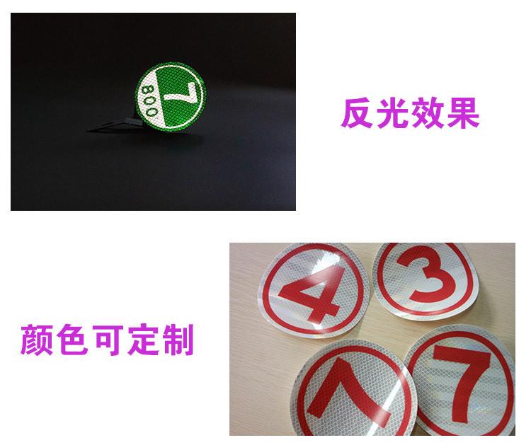 钻石级百米牌绿10cm-副本_09