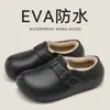 Lidani Impermeable EVA Cáscara de Zapato Zapatos de Algodón Mujer Otoño Invierno Interior Hogar Calientes Cómodos Pantuflas Hombre Uso Exterior