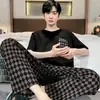 Conjunto de pijama de manga corta de alta gama para adolescentes, elegante color gris de alta calidad, nuevo conjunto de dos piezas de manga corta y pantalones largos para primavera-verano, ropa de casa