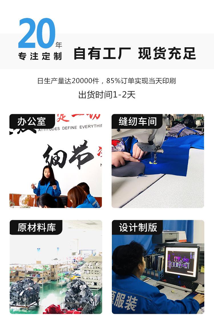 分体_09.jpg