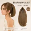 Peluca de coleta para mujer con clip, coleta alta con rizos hacia adentro, natural y voluminosa, cabello artificial realista, coleta ligeramente rizada