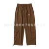 Pantalones de Mezclilla Oscuros de Cintura Alta con Múltiples Bolsillos de Estructura con Cremallera Rectos Regular Color Sólido Versátiles de Moda