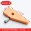 Accesorios para Máquina de Cortar Rueda de Hierro Rueda de Goma Rueda de Corte Inferior Tubo de Calentamiento de Placa Base Placa de Botones Placa Base Cuchillo de Corte Caliente y Frío