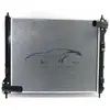 Tanque de agua aplicable para JUKE 21410BA61A 21410-BA61A 214101KC5A 21410-1KC5A