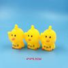 Pato amarillo pequeño para jugar en el agua música de apretar vinilo pato para jugar en el agua mini juguete de baño patito pequeño apretar llamada de sonido patito que hace sonido