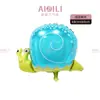 Nuevo Animal de Dibujos Animados Globo Globo de Insecto Abeja Caracol Animal del Bosque Decoración de Fiesta Globo de Molde de Aluminio Venta al por Mayor