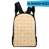 2022 Amazon Transfronterizo Nuevo Producto Texto Café Bolsa 3D Periférico Mochila 3D Tela Oxford Mochila 3D
