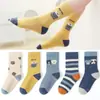 [Nuevo Producto] Calcetines para Niños Niños Primavera Otoño Invierno Transfronterizos de Caña Media Estudiante Calcetines Deportivos Digitales Niños Medianos y Grandes Más Fáciles de Combinar