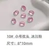 Cristales para Uñas con Base Puntiaguda Rhinestones Cristales de Vidra Transparente Blanco Corazón Rosa Cuadrado Irregular Hacha para Uñas Accesorios de Rhinestone