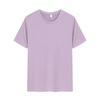 Camiseta de Manga Curta Três Provas para Homens, Camiseta Branca Tamanho Pequeno, Camiseta Básica Mágica de Casal com Gola Redonda, Meia-Manga Estilo Casal Personalizado