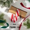 Juguetes de gato para Navidad Muñecos serie navideña que contienen hierba gatera Nuevos juguetes de menta gatera resistentes a morder jugables Venta directa de fábrica
