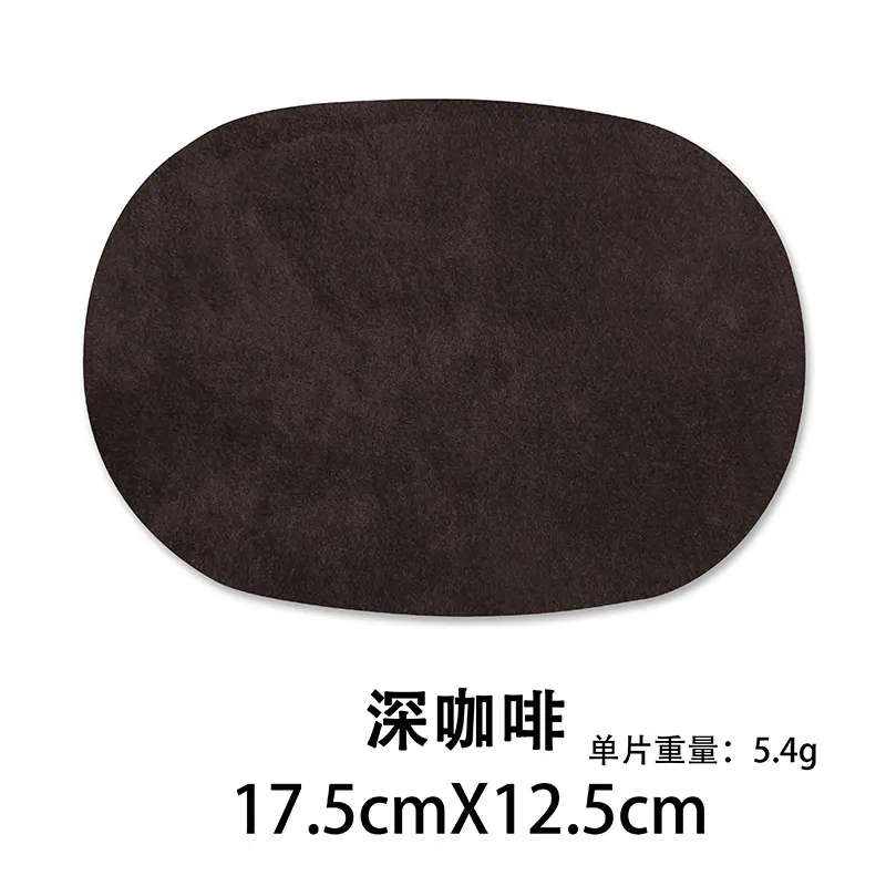 深咖啡大号.jpg