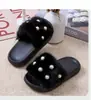 Pantuflas de Peluche para Niños Perla Venta al por Mayor en Línea Amigables con el Medio Ambiente Antideslizantes Cálidas Eva Pequeñas y Medianas Zapatos para Niños Niñas Ropa de Exterior para Bebés