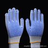 Guantes Protectores de Perlas de Punto, Pegamento de Punto de Plástico de Punto Hilo de Algodón Lana Antideslizantes Resistentes al Desgaste Guantes, Sitio de Construcción Manejo Guantes de Protección Laboral Venta al por Mayor