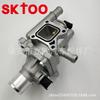 Aplicable al conjunto de termostato Yinglang Jingcheng de Chevrolet Cruze 96984102 96984103