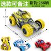 Coches de Juguete, Vehículos Todoterreno Populares Famosos en Internet para Niños, Excavadoras, Coches de Juguete para Niños, Juguetes Pequeños para Puestos Callejeros