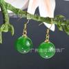 Pendientes de plata de ley S925 de alta calidad con calcedonia verde natural, ganchos para la oreja, sencillos, versátiles y clásicos, de ágata verde, venta al por mayor de fábrica.